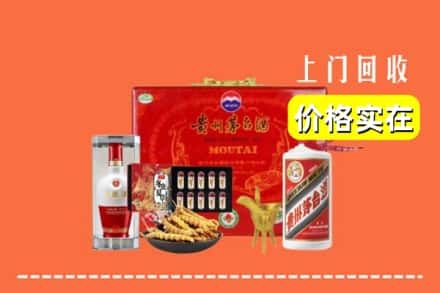 大连市普兰店名酒回收