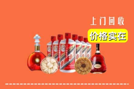 大连市普兰店回收烟酒